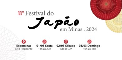 11 festival Japão em Minas   cartaz